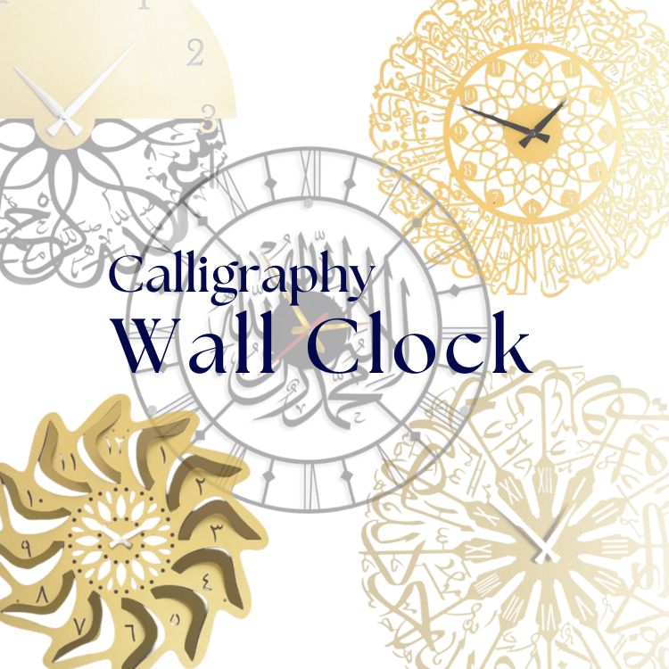 Wall Clocks