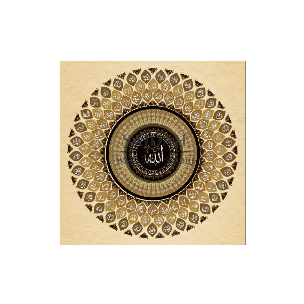 The Gracious 99 Names "Asma’ul Husna" (أَسْمَاءُ ٱللَّٰهِ ٱلْحُسْنَىٰ) | Wall Frame - Geometric Design (Premium)