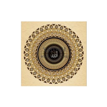 The Gracious 99 Names "Asma’ul Husna" (أَسْمَاءُ ٱللَّٰهِ ٱلْحُسْنَىٰ) | Wall Frame - Geometric Design (Premium)