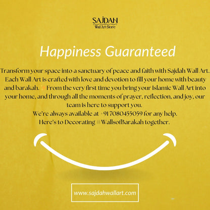 Ayatul Kursi – Timeless Elegance in a Linear Design Premium Frame