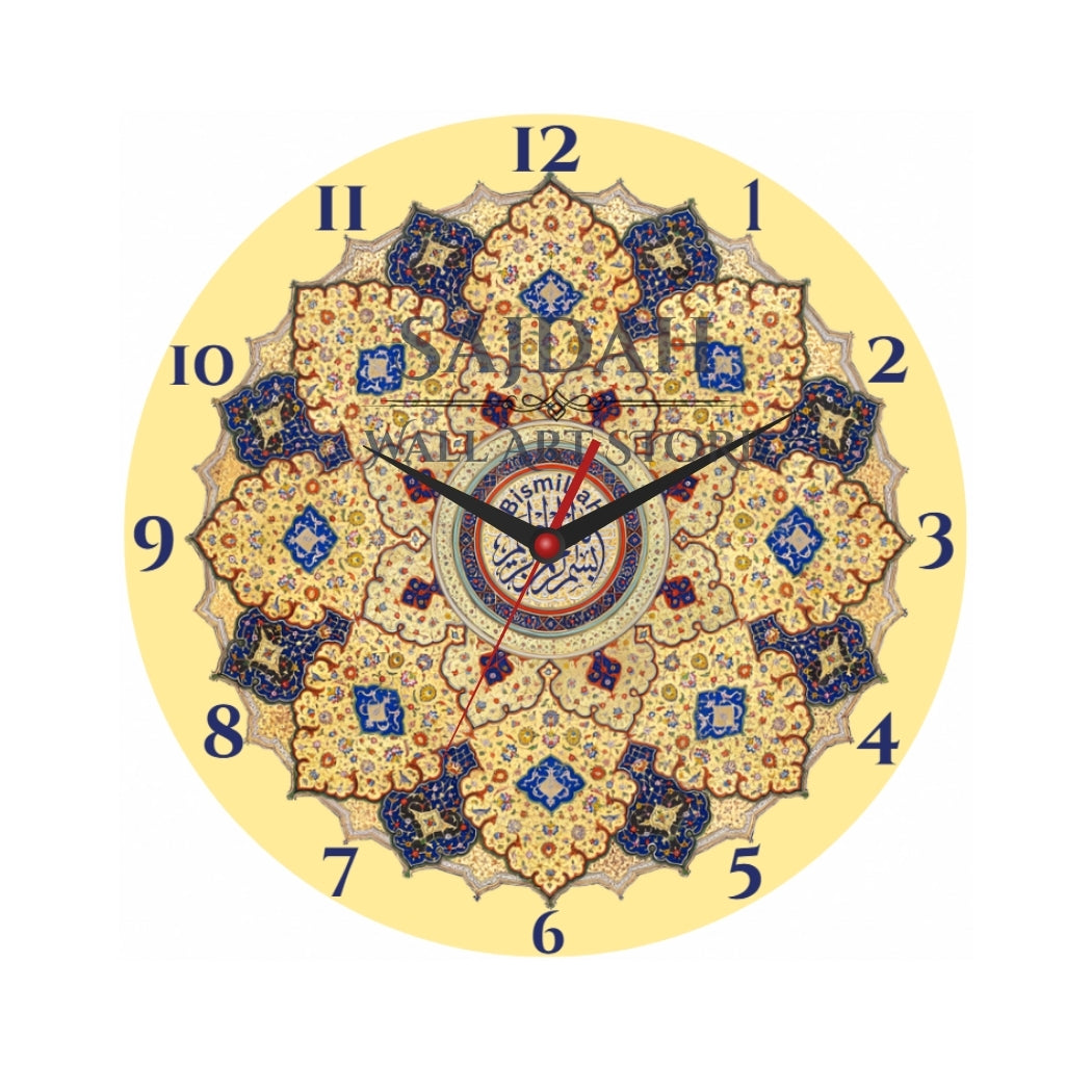 Castle Themed Golden Age Clock | Wall Clock - Geometric Design (Premium)